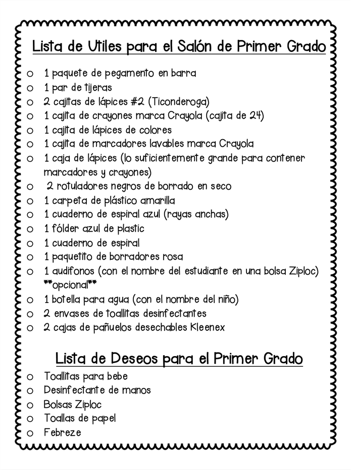 Classroom Supply List (Spanish)